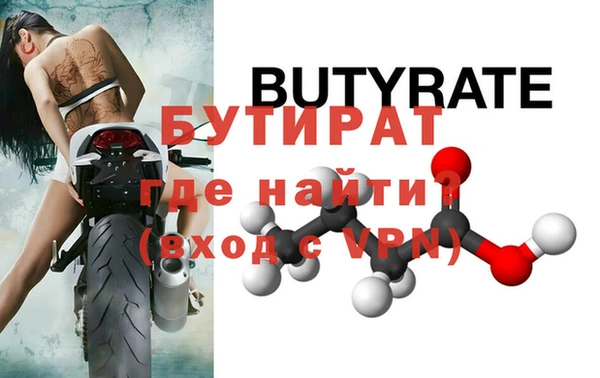 каннабис Лиски