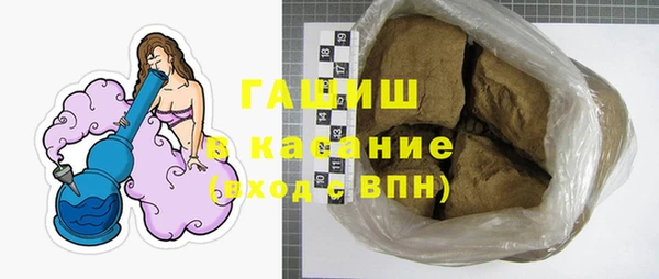 прущая мука Алексеевка