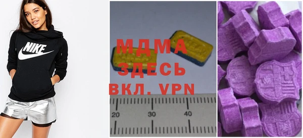 mdpv Лихославль