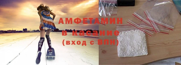 соль ск Алзамай