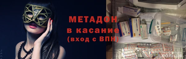соль ск Алзамай