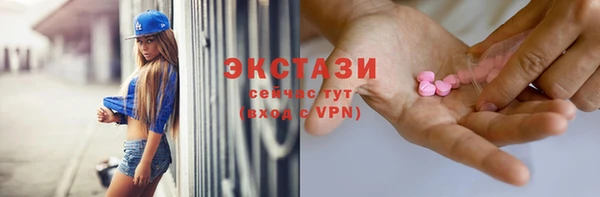 соль ск Алзамай