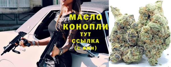 амфетамин Липки