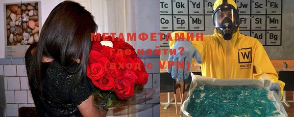 винт Абаза