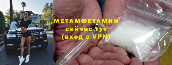 каннабис Лиски