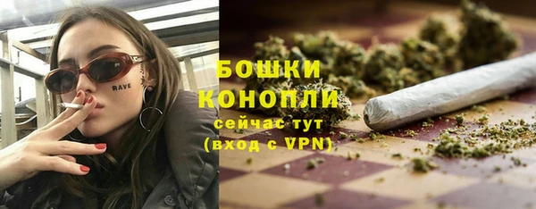 mdpv Лихославль